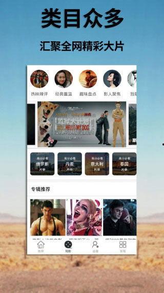 免费精品国产视频,免费精品佳作盘点