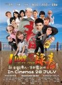 国产人人爽,打造全民娱乐新体验