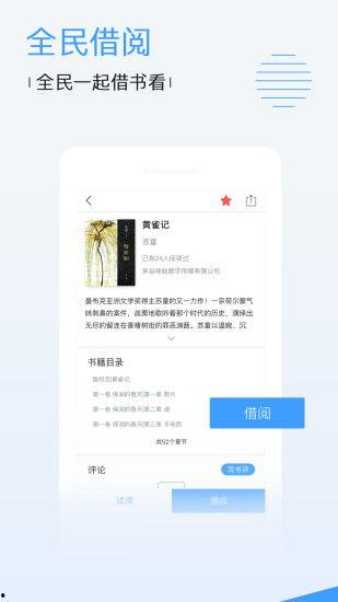 91精产品一区永久免费